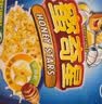 雀巢（Nestle）进口儿童零食蜜奇星300g蜂蜜星星儿童麦片早餐即食非油炸全谷物 实拍图