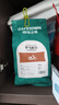 咖啡小镇罗马假日意式咖啡豆 现磨适合摩卡壶浓缩中深烘焙 454g 实拍图