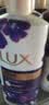 力士（LUX）【柔顺留香】水润丝滑玻尿酸洗发水750g 干枯毛躁发质 柔顺留香 实拍图