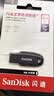 闪迪（SanDisk）64GB USB3.2 U盘 CZ550黑色 读速100MB/s 安全加密 数据恢复 学习办公电脑车载 高速大容量优盘 实拍图