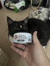顽皮（Wanpy）三文鱼猫罐头80g（汤汁型） 猫咪零食猫粮湿粮 实拍图