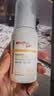 薇诺娜宝贝儿童防晒霜乳液0岁+可用婴儿宝宝高倍安心防晒乳SPF50+PA++++30ml 实拍图