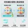 搏仕德（Boshide）湿房镜 护目镜男女保湿防花粉术后防护术后专用眼镜 黑框偏光灰片 实拍图