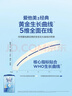 爱他美（Aptamil）爱他美 经典版幼儿配方奶粉 3段(12-36个月) 800g*1罐 实拍图