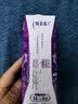 蒙牛特仑苏A2β-酪蛋白纯牛奶250ml*24盒 3.8g乳蛋白 实拍图