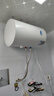万和（Vanward）储水式电热水器家用速热厨房2200W双防电盾双重安全防护以旧换新Q1/T4PRO热水器上门安装 50L 2200W 小户型优选Q1PRO[行业至短] 漏水换新机 实拍图