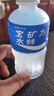 宝矿力水特电解质水健身功能运动饮料补充能量整箱350ml*24瓶便携 实拍图