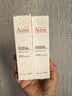 雅漾（Avene）舒缓润泽眼霜15ML 水润舒缓眼周淡化细纹黑眼圈护肤女妈妈礼物 实拍图