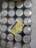 百事可乐Pepsi 可乐*8+7喜*8+美年达*8 碳酸饮料汽水330ml*24听 混合装 实拍图
