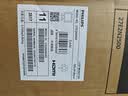飞利浦27英寸 2K 120Hz IPS HDR 爱眼低蓝光 HDMI2.0+DP1.4 三微边设计 办公显示器 游戏显示屏27E2N2500 实拍图