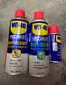 WD-40白锂润滑脂wd40喷剂汽车润滑油车门铰链限位器天窗轨道保养非黄油 实拍图