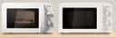美的（Midea）快捷微波炉 家用小型 360°转盘加热 旋钮操控 易洁内胆2026新款（M1-L213B二代） 实拍图