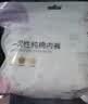 安可新一次性内裤女纯棉孕产妇坐月子出差旅行免洗加大xxxL码 10条装 实拍图