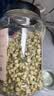 贡苑花草茶 茉莉花苞105g/罐 横县原产茉莉花茶干花蕾养生茶叶泡水喝 实拍图