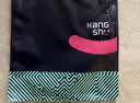 康舒（kangshu）宝宝爬行护膝儿童护垫保护套小孩学步防摔婴幼儿膝盖护腿防护防撞 实拍图