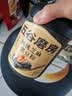 五谷磨房黑芝麻糊五黑粉无糖核桃芝麻黑豆粉代餐粉546g 实拍图