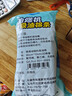 雅高油烟机吸油纸棉条垫20条装90cm*10cm厨房用接油槽加厚过滤网 实拍图