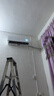 华凌空调  神机二代Ultra 大1.5匹一级能效 外机双排纯铜管挂机KFR-35GW/N8HE1ⅡUltra 实拍图