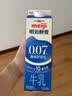 明治 【国内奶源】meiji 醇壹 牛奶 950ml*1瓶  3.5克蛋白质 低温牛奶 实拍图