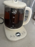 小熊（Bear）养生壶煮茶壶煮茶器 多功能保温一体烧水壶恒温水壶 纯钛煮水壶 1.5L YSH-E15R5 实拍图