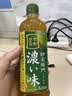 三得利（Suntory）日本进口三得利suntory伊右卫门福寿园浓郁绿茶生茶饮料600ml*3 实拍图