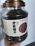 方家铺子中华老字号  梅干菜500g/罐装 干净少沙梅菜扣肉下饭菜 实拍图