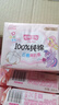 七度空间少女超薄透气100%纯棉亲肤106片日夜组合卫生巾【新国标认证】 实拍图