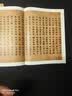 匹克弹力带拉伸带普拉提8字拉力器拉力绳八字臂力开背肩健身器材灰色 实拍图