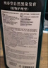 纯春堂云南本草染发膏天然染发剂纯植物盖白发无刺激不沾头皮一洗黑男女 实拍图