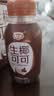 椰谷（YEGU）生椰可可240ML*10瓶椰汁早餐奶椰奶饮料细腻醇香丝滑休闲饮品 实拍图