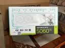 华硕【主板cpu套装】华硕B760M天选D4主板+英特尔(intel)i5 14600KF CPU 主板+CPU套装 实拍图