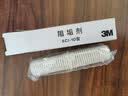3M 舒活泉SDW 8000T-CN型家用净水器原装替换滤芯 实拍图