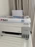 爱普生（EPSON）【6代新品】L3351墨仓式彩色打印机 微信打印/无线连接 家用AI学习打印机（打印、复印、扫描） 实拍图