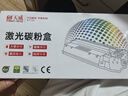 天威TN2325墨粉盒适用兄弟2325粉盒 7180dn 7380 7880dn 7480d 2260 7080粉盒碳粉盒 brother打印机墨盒 实拍图