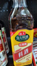 海天 生抽酱油500ml*2+蚝油+料酒 礼盒系列 锦鲤派【一级酱油】 实拍图
