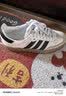 阿迪达斯adidas三叶草 SAMBAE女鞋 板鞋德训鞋 JI1349 37码 实拍图