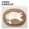 疯狂的主人猫抓板窝碗形超大号猫抓盆不掉屑猫窝宠物猫玩具瓦楞纸猫爪板 实拍图