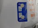 瑞纳达（RENATA）SR920SW手表电池371纽扣电池斯沃琪swatch天梭原装ck卡西欧dw石英表电子 2粒 瑞士进口 实拍图