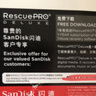 闪迪（SanDisk）64GB TF（MicroSD）4K内存卡 行车记录仪 监控摄像头专用 循环录制5,000小时 高耐用存储卡 实拍图