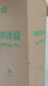鸣固 无尘擦拭纸 除尘吸油无尘车间实验室用 白色25*38cm 500张 /卷 CW504825 实拍图
