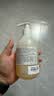 茱莉蔻（Jurlique）柑橘沁心沐浴露300ML 深层清洁滋润养肤清新果香 七夕礼物 实拍图