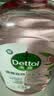 滴露（Dettol）衣物消毒液自然香氛洗衣除菌液 除螨除异味去汗臭48h留香1000ml*1 实拍图
