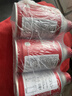 可口可乐（Coca-Cola）子弹头可乐日本原装进口日版可口可乐碳酸饮料汽水铝罐300ml*3罐 实拍图