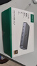 绿联HDMI2.0 KVM切换器4K60Hz视频切屏器二进一出 共享USB打印机键盘鼠标 电脑接电视显示器分屏35765 实拍图