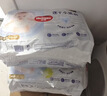 好奇（Huggies）金装小黑洞拉拉裤XXL33(15kg以上)尿不湿【速干不易红】 实拍图