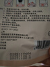 超亚暖贴暖宫暖身贴暖腰暖宝宝贴保暖贴大姨妈神器生理期发热敷贴10贴 实拍图
