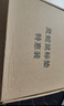 灵蛇（LINGSHE）鼠标垫 260*210*3mm 量贩式企业办公电脑桌垫小号 精密包边防滑可水洗 10个装 P01黑色 实拍图