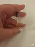 雏菊的天空【伊能静推荐】琥珀时光眼部精华油眼油淡化细纹眼霜抗皱紧致眼袋 实拍图