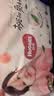 好奇（Huggies）铂金装小桃裤纸尿裤S96片(4-8kg)新生儿小号尿不湿【夏季散热王】 实拍图