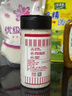莲花味精180g瓶装【纯粮酿造99%高纯度】零添加小瓶方便贮存厨房调料 实拍图